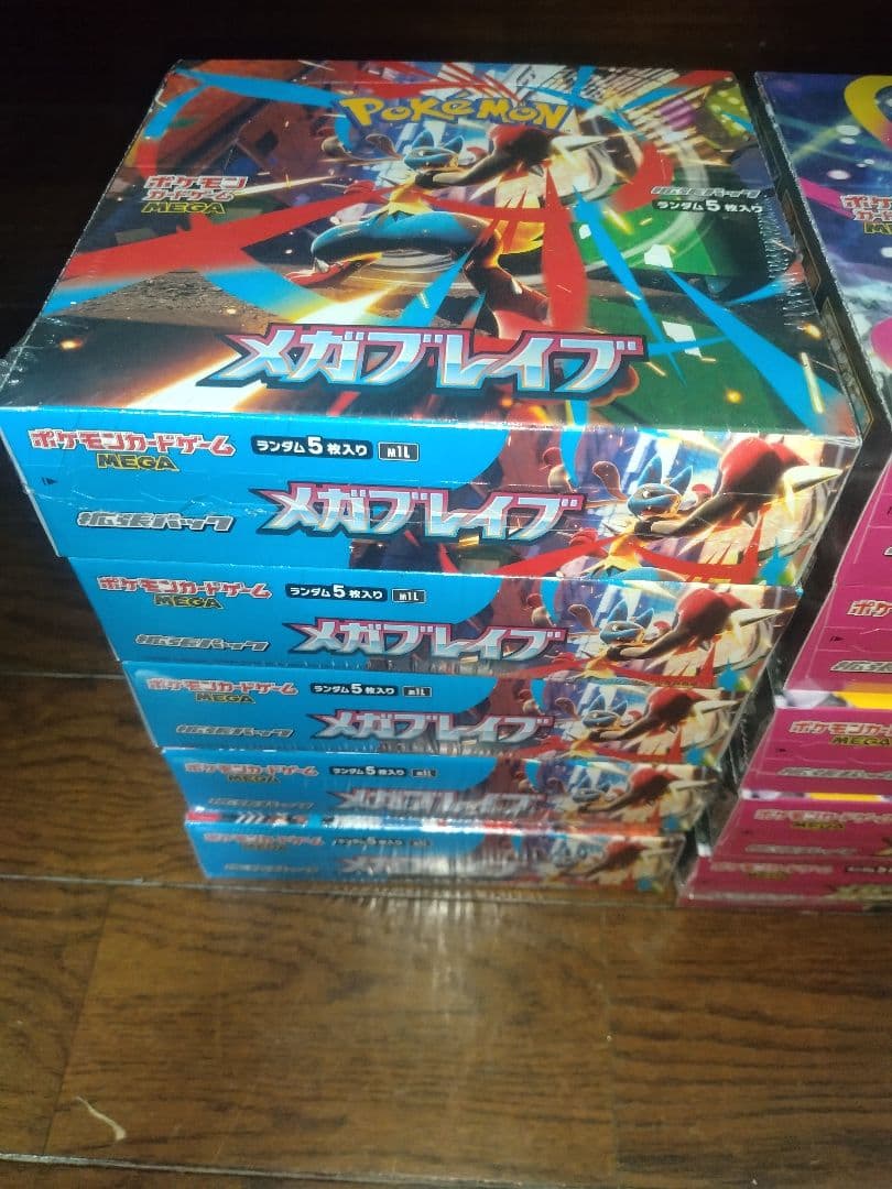 メガブレイブ　メガシンフォニア　各5BOX　シュリンク付き　　計10BOX