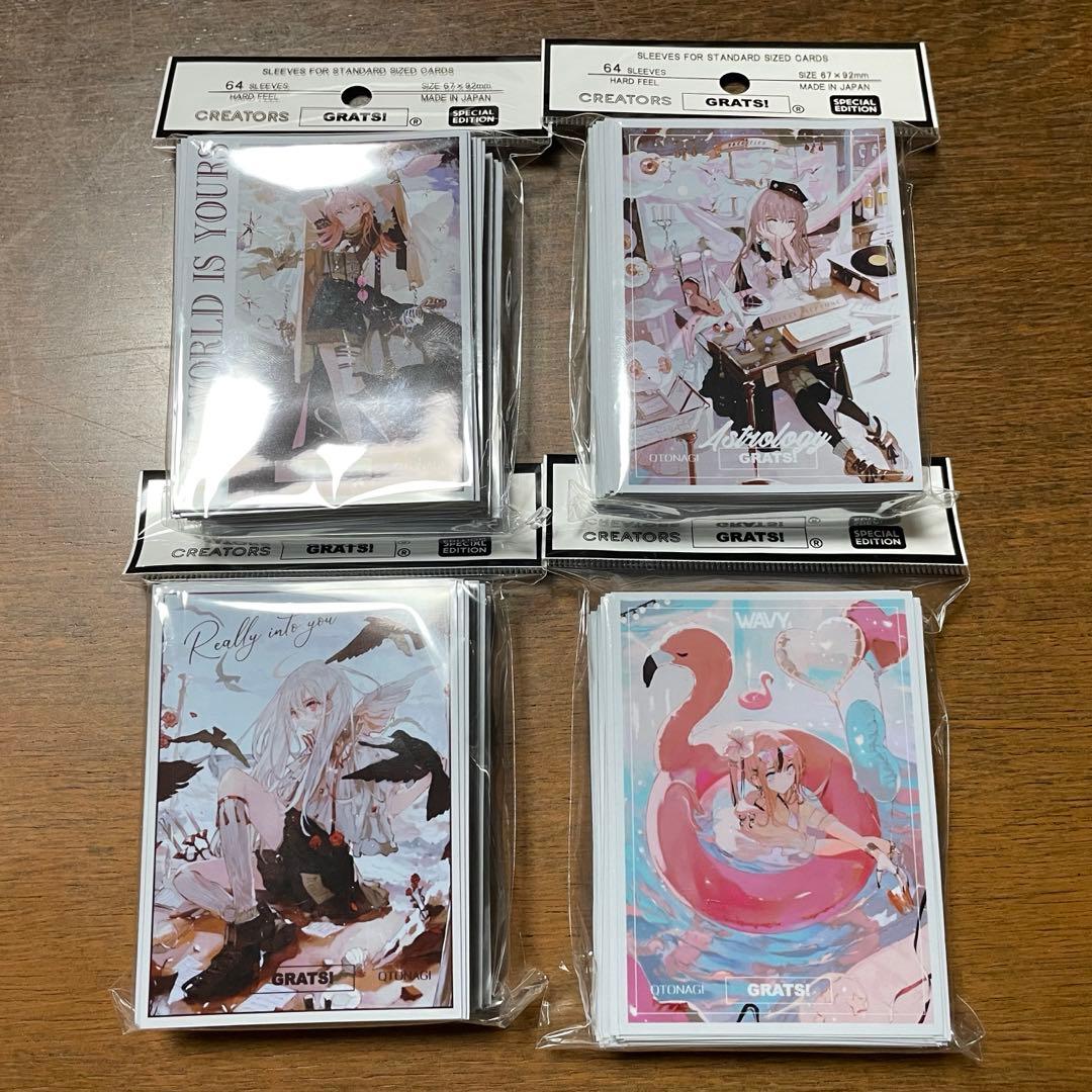 GRATS! スリーブ 旧都なぎ　4種セット