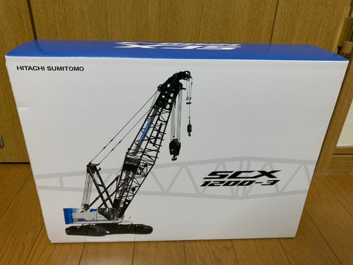 【新品未開封】SCX1200-3 日立住友重機械建機クレーン　建機