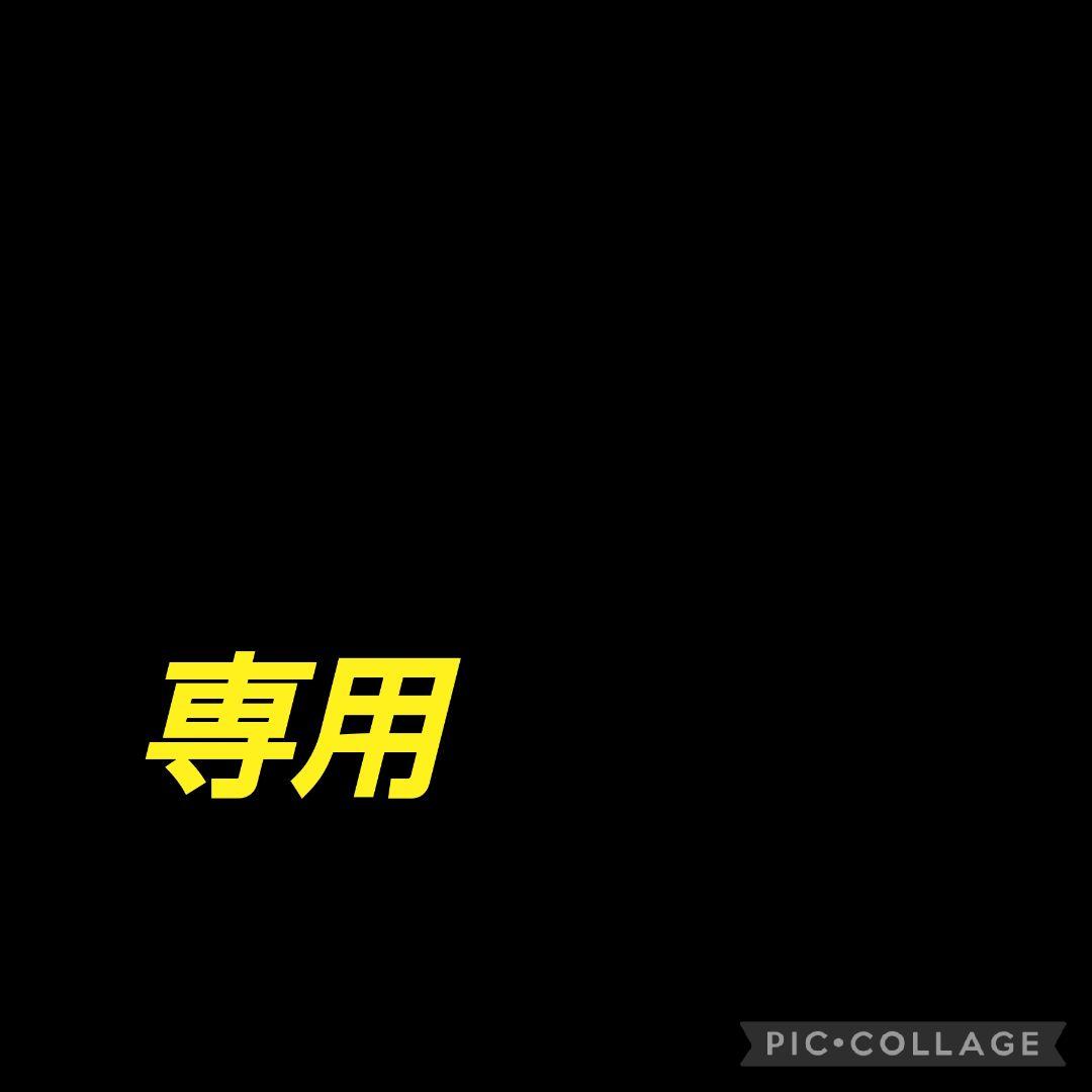 T✨
