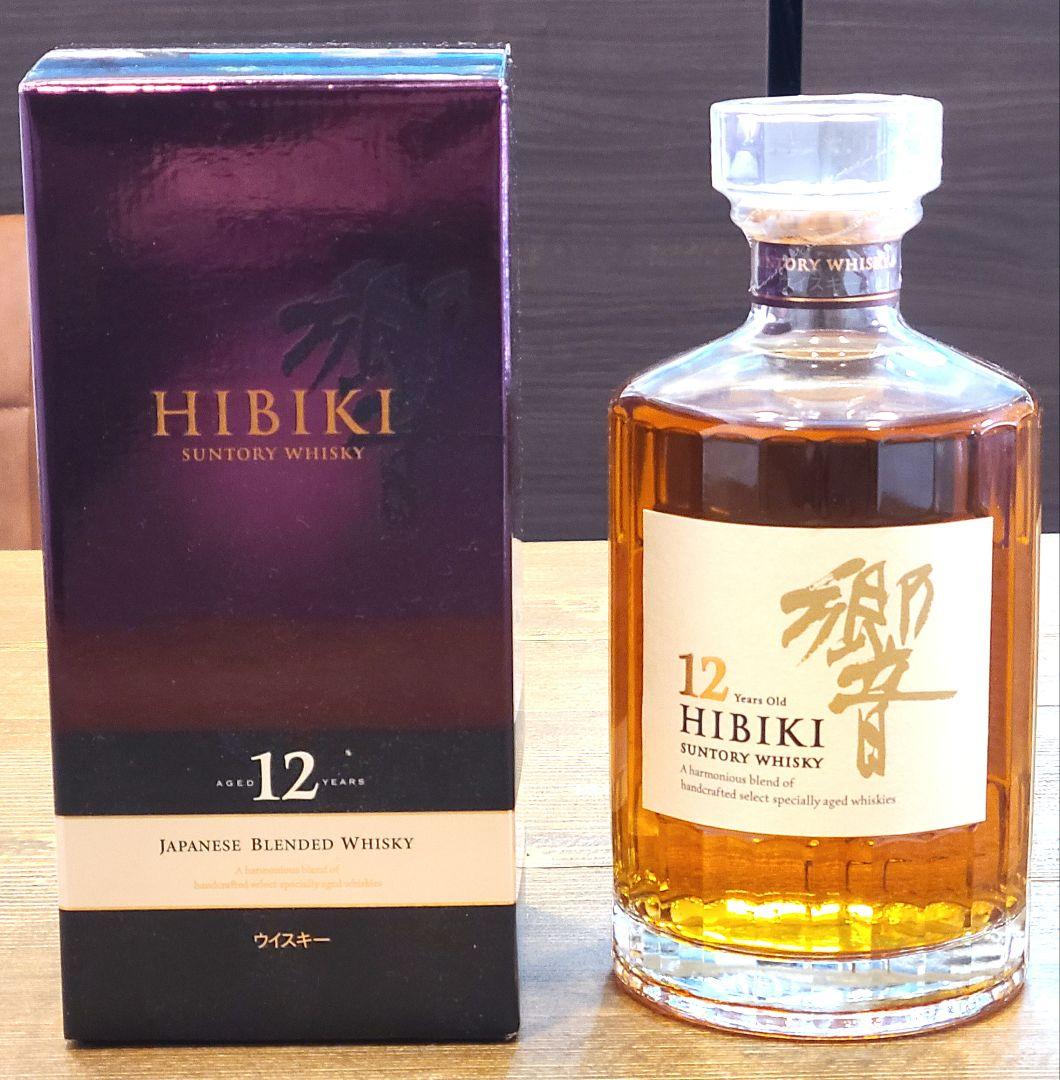 【未開封】響12年 700ml シングルモルトウイスキー SUNTORY 箱つき