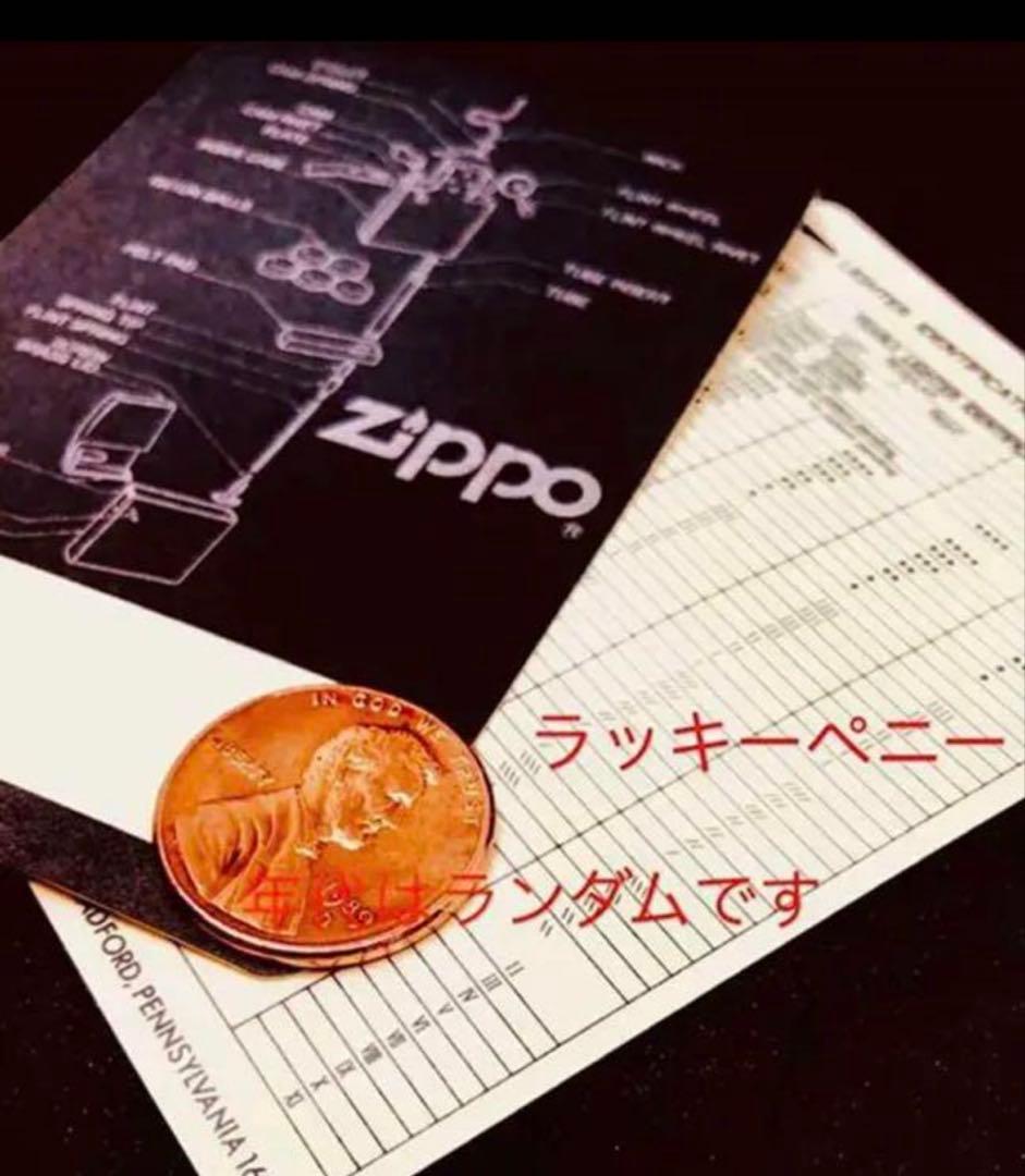 コカコーラ☆1982年製ビンテージ★enjoy★vintage