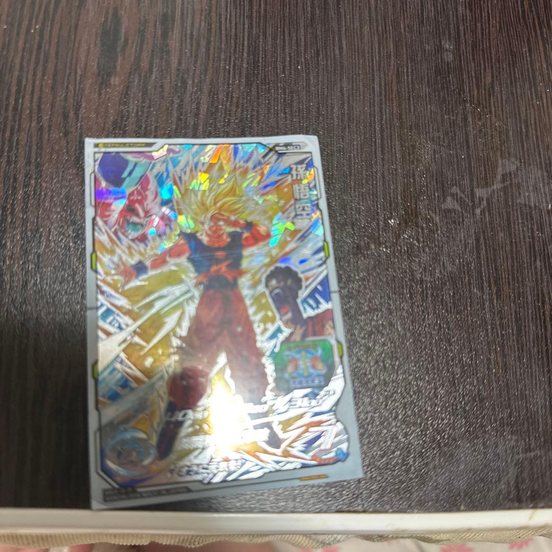 ドラヒ