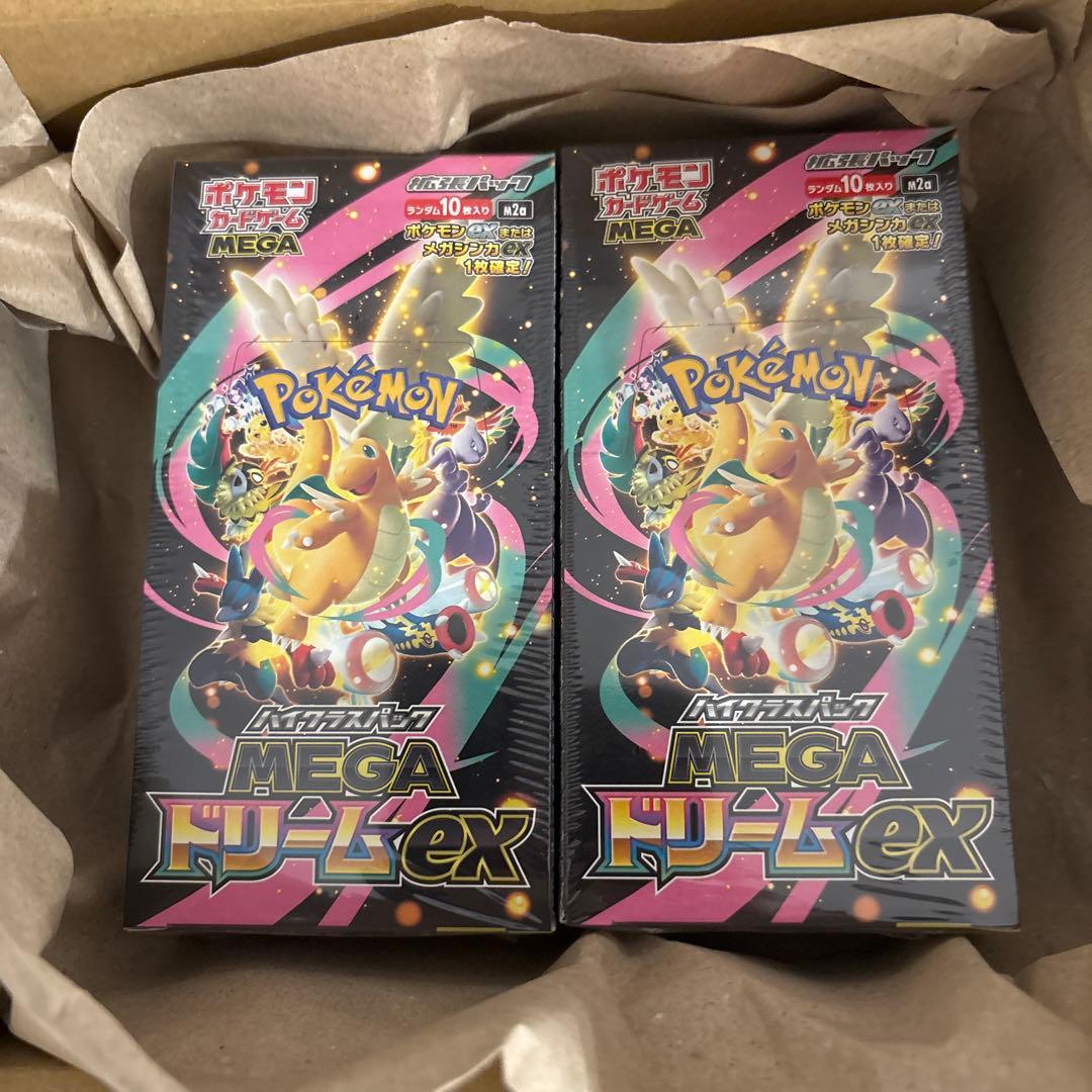ポケセン産　ハイクラスパックMEGAドリームex 2BOX シュリンク付きポケカ