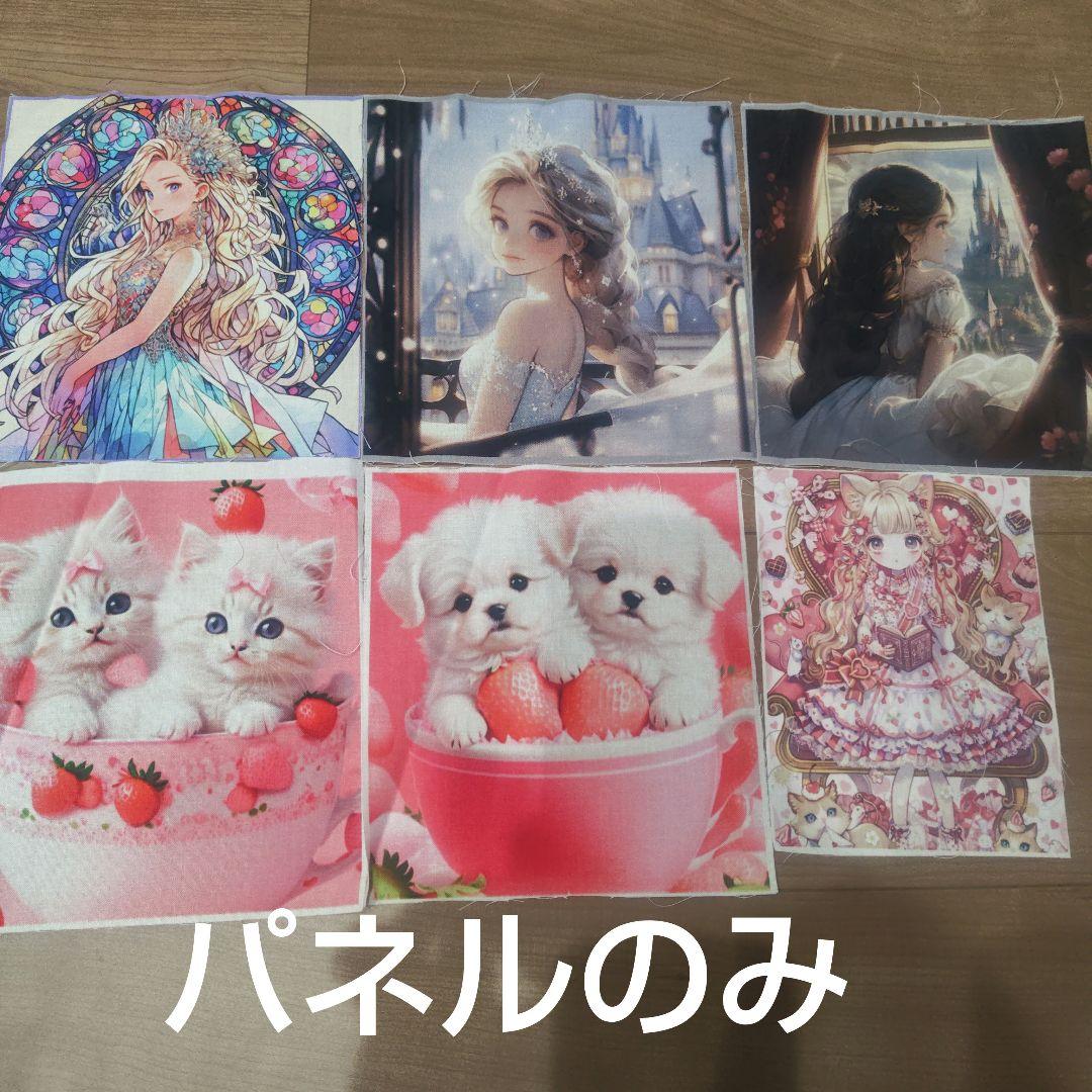 春ページ