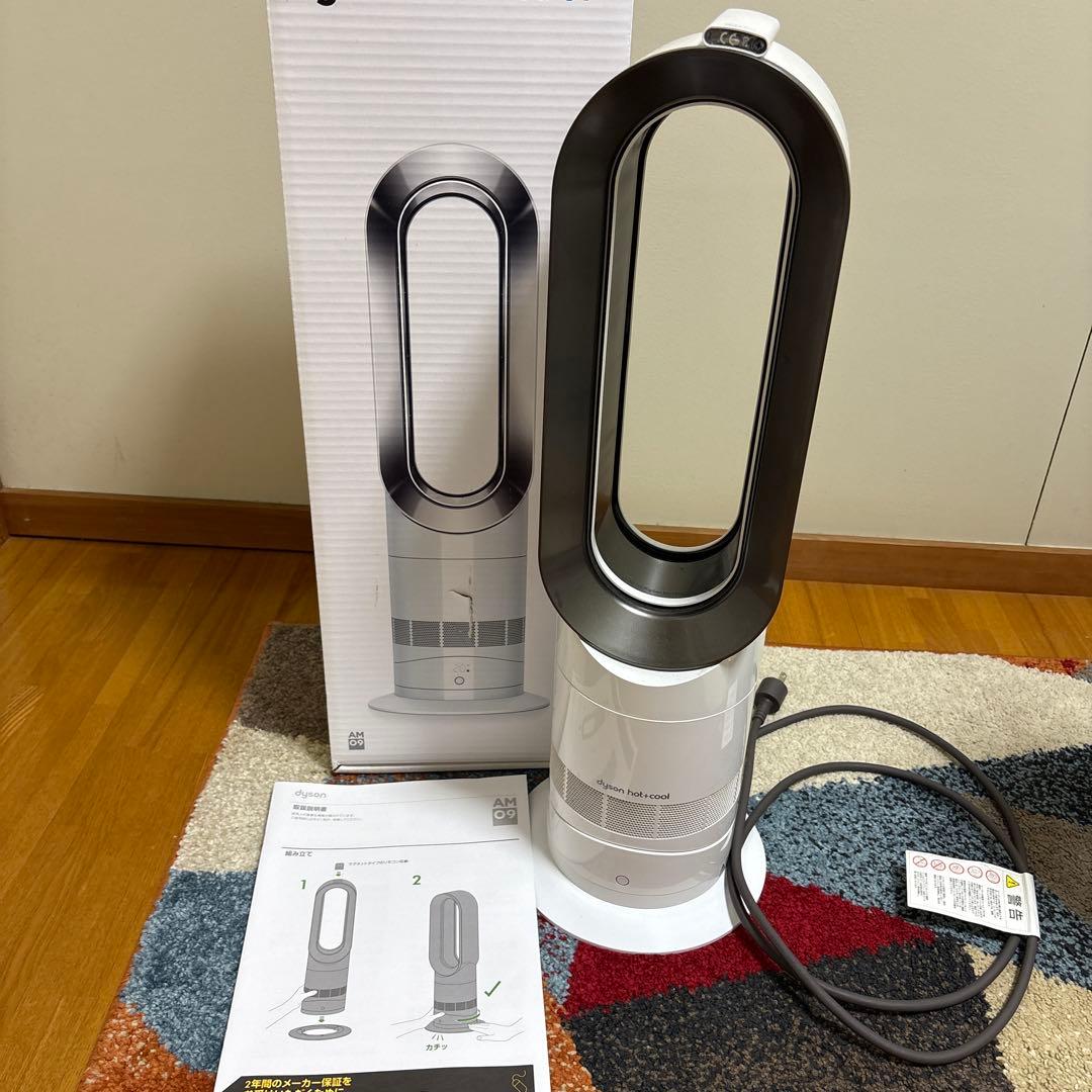 扇風機・サーキュレーター dyson hot&cool AM09