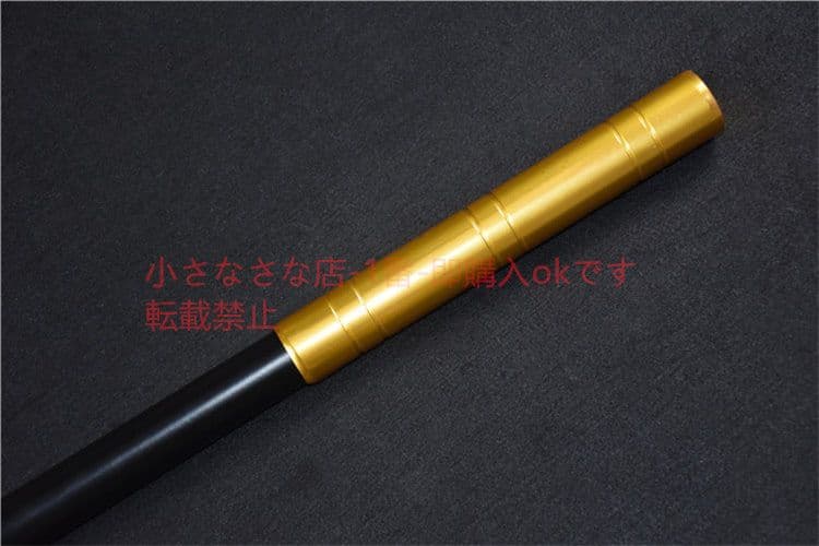 神武銃 古兵器 武具 刀装具 模造刀 金属製　模造槍 3分割式