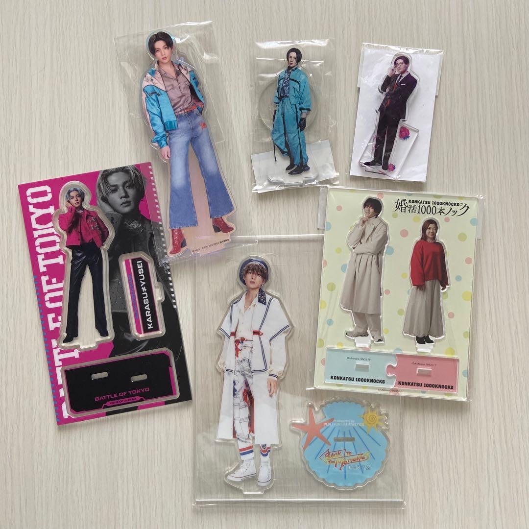 八木勇征 アクスタ アクリルスタンド まとめ売り