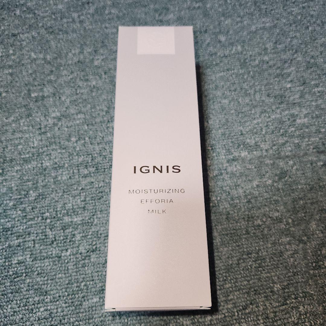 乳液・ミルク IGNIS MOISTURIZING EEFORIA MILK