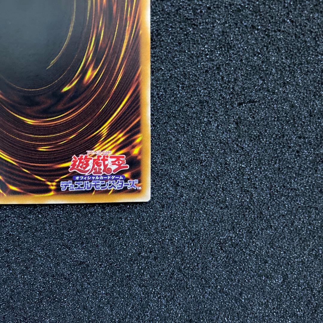 あ*）様 【極美品】　遊戯王　カオス・ソルジャー　レリーフ　黄金騎士