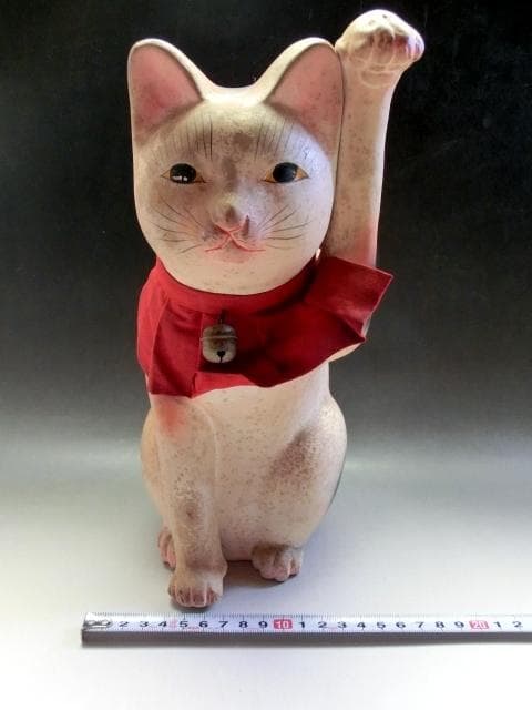 招き猫■とっても可愛らしくて味わいのある招き猫 置物 土人形(明治期)■29cm