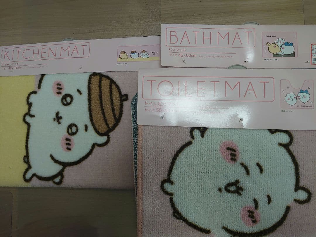 ちいかわ アベイル バスマット トイレマット キッチンマット