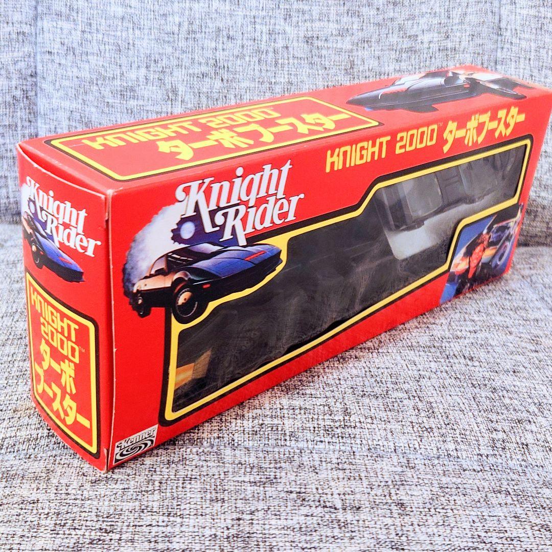 【新品・極美品】ケナー製・ナイトライダー・ターボブースター・トランザム