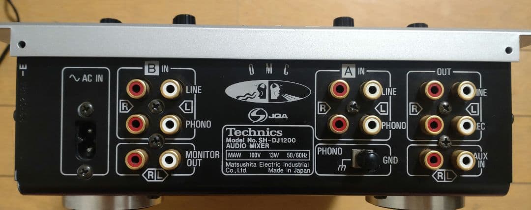 Technics SH-DJ1200 動作確認済み　送料込み