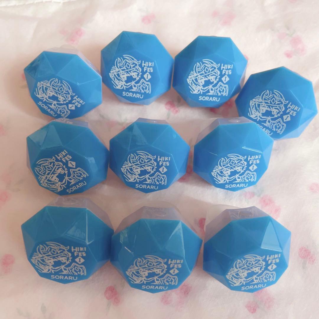 そらる リングライト ひきフェス