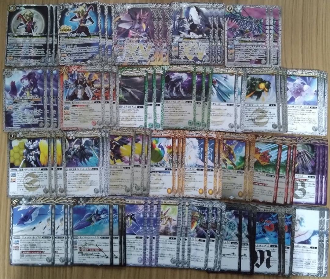 剣士様用　バトスピ RESONATING STARS バローネXV以下3コン