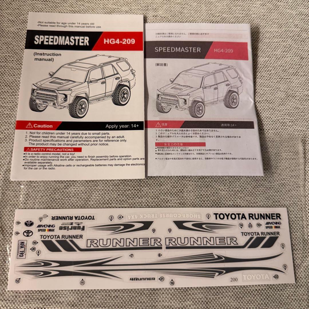 Ritaosan トヨタ 4Runner 1/18 ラジコン　 HG4-209