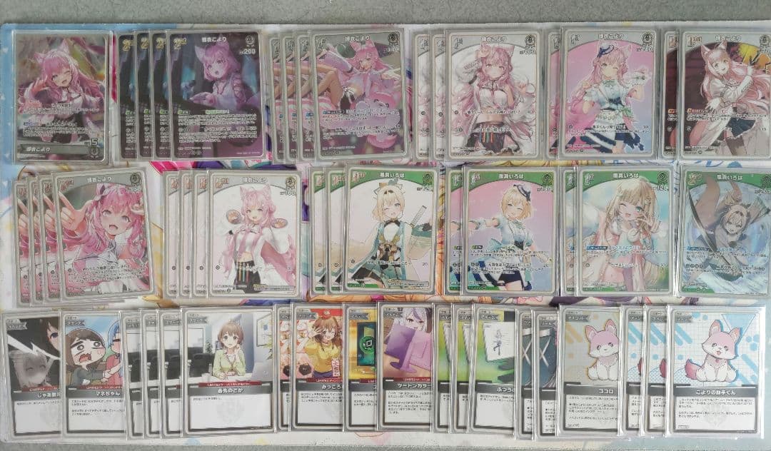 【Käžú】　デッキ　博衣こより　調整パーツ付き