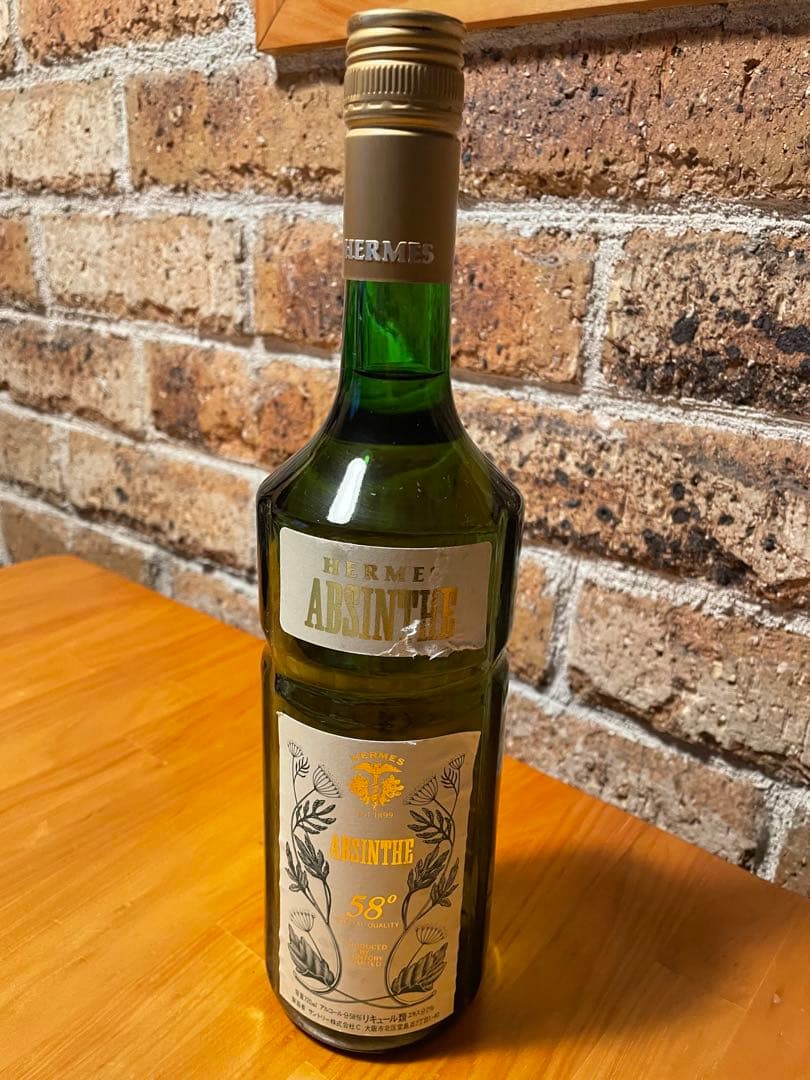HERMES ABSINTHE（ヘルメス　アブサン）　58° サントリー　古酒