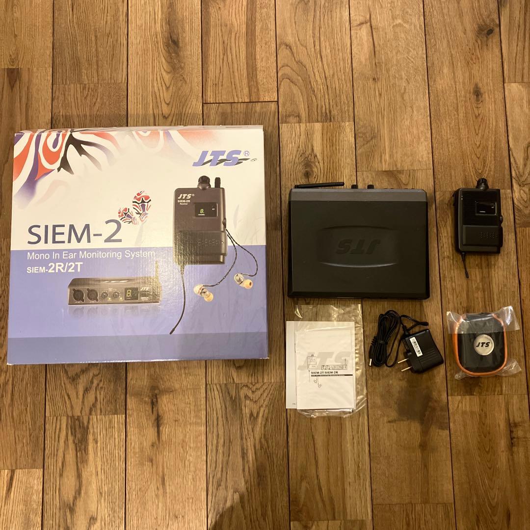 JTS SIEM-2 モノインイヤーモニタリングシステム