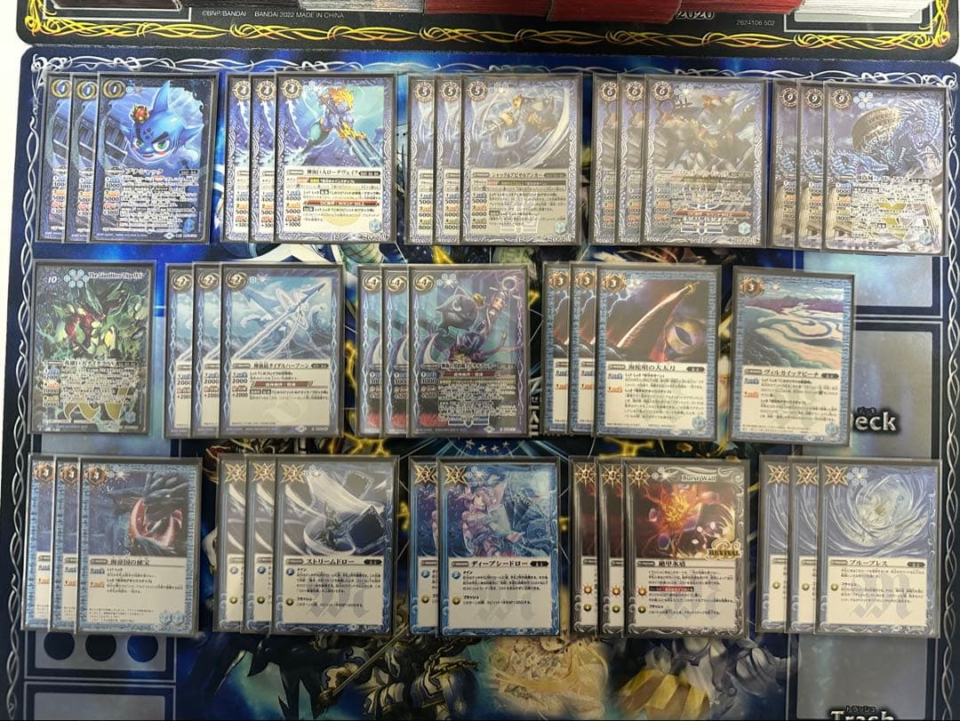 バトスピ 引退品 ＊別ページに追加の商品画像あります