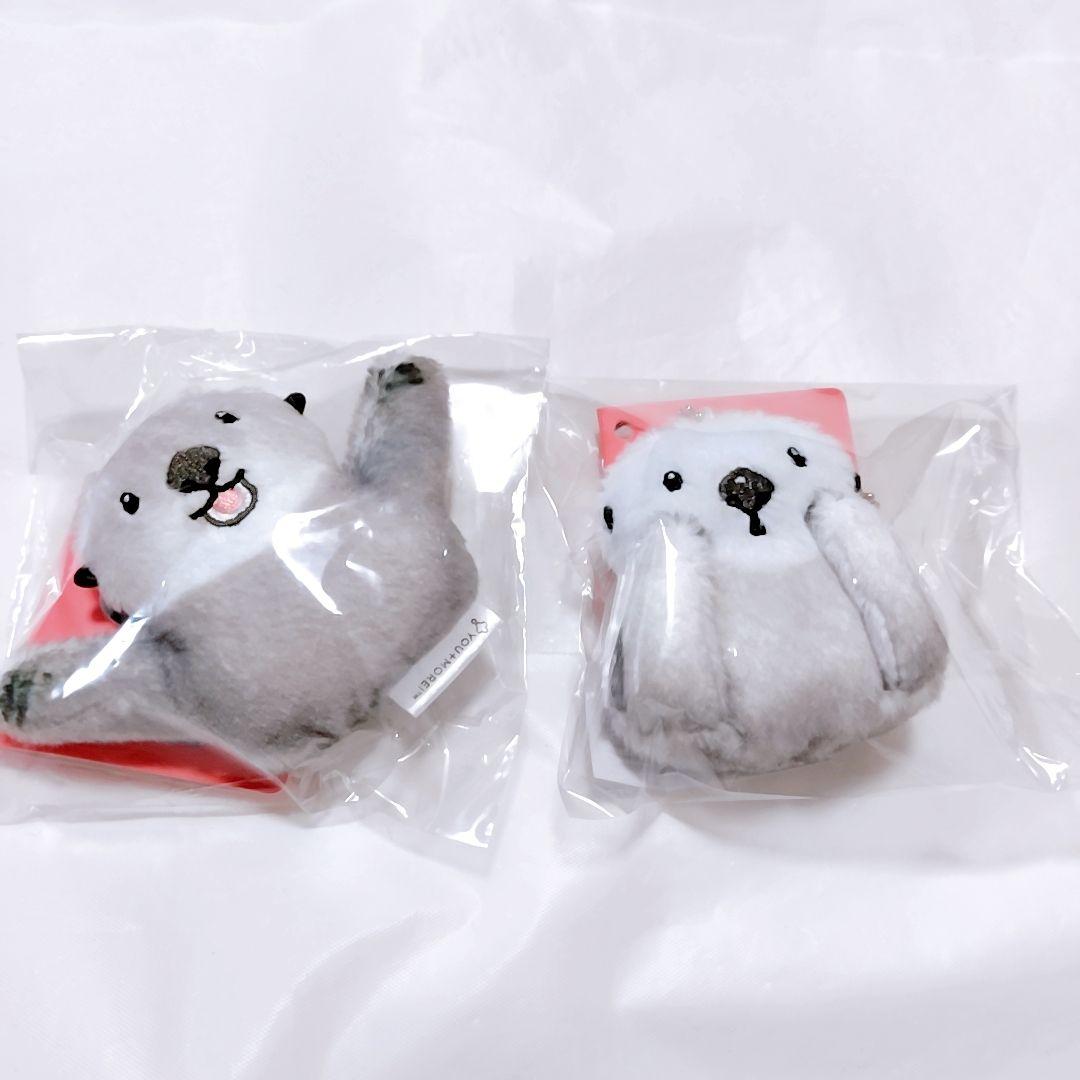 鳥羽水族館　ラッコ　メイ　キラ　マスコット　ぬいぐるみキーホルダー　2個セット