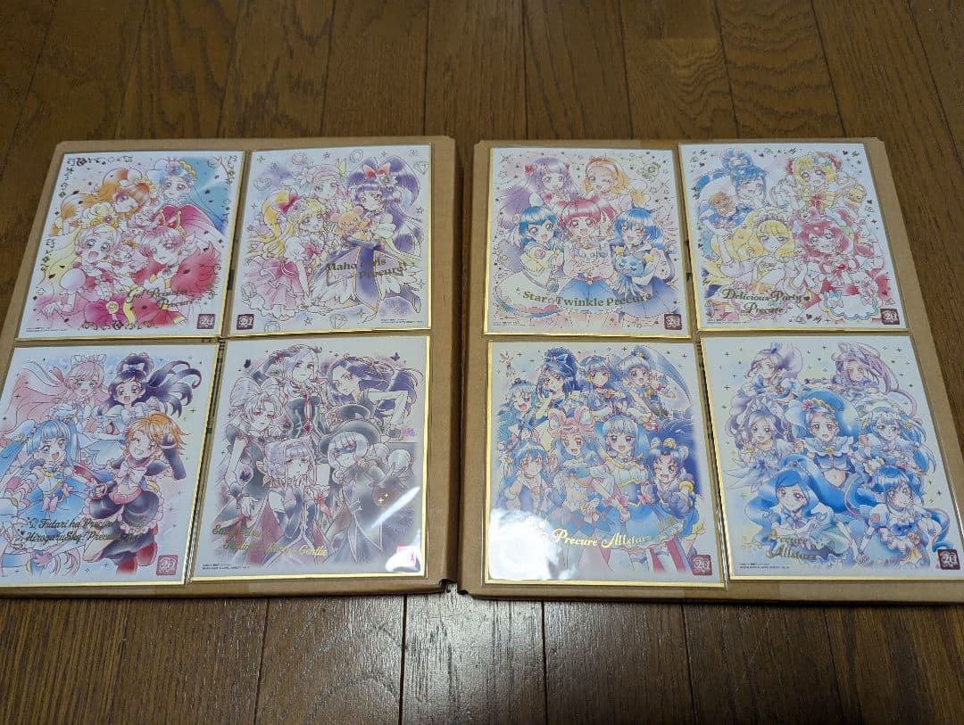 プリキュア 色紙ART　コンプセット