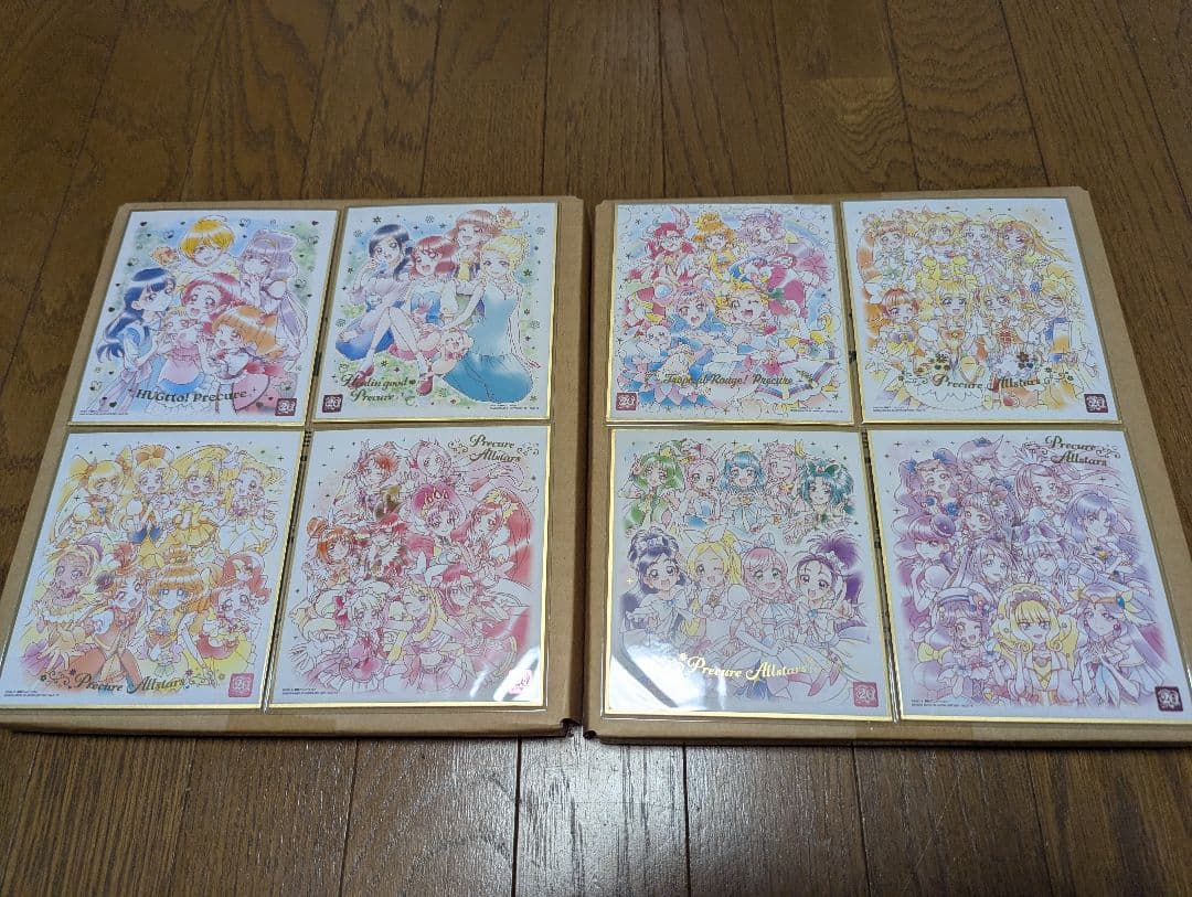 プリキュア 色紙ART　コンプセット