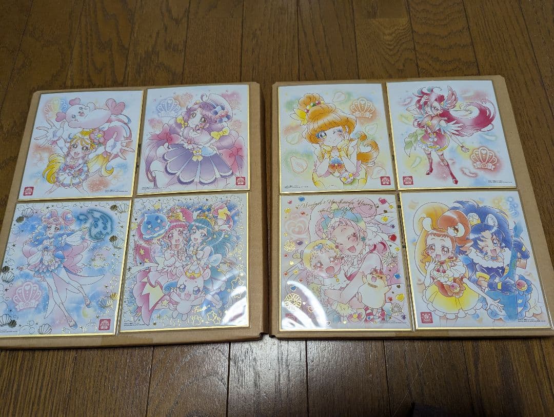 プリキュア 色紙ART　コンプセット