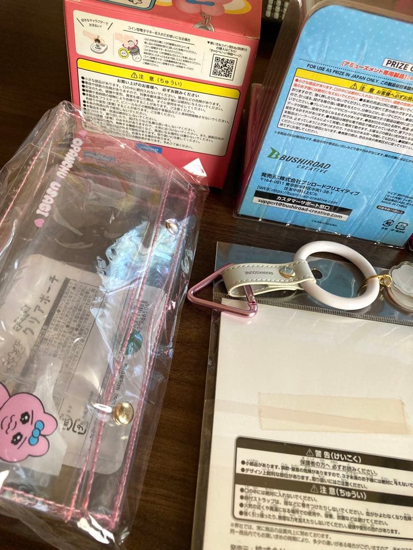 おぱんちゅうさぎ　色々　まとめ売り　※オマケ付き（最終画像の品）