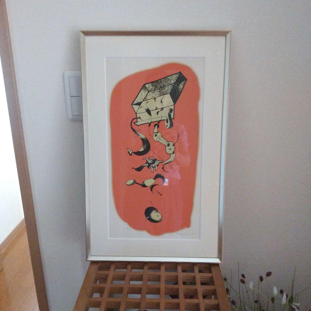 ビックリ箱