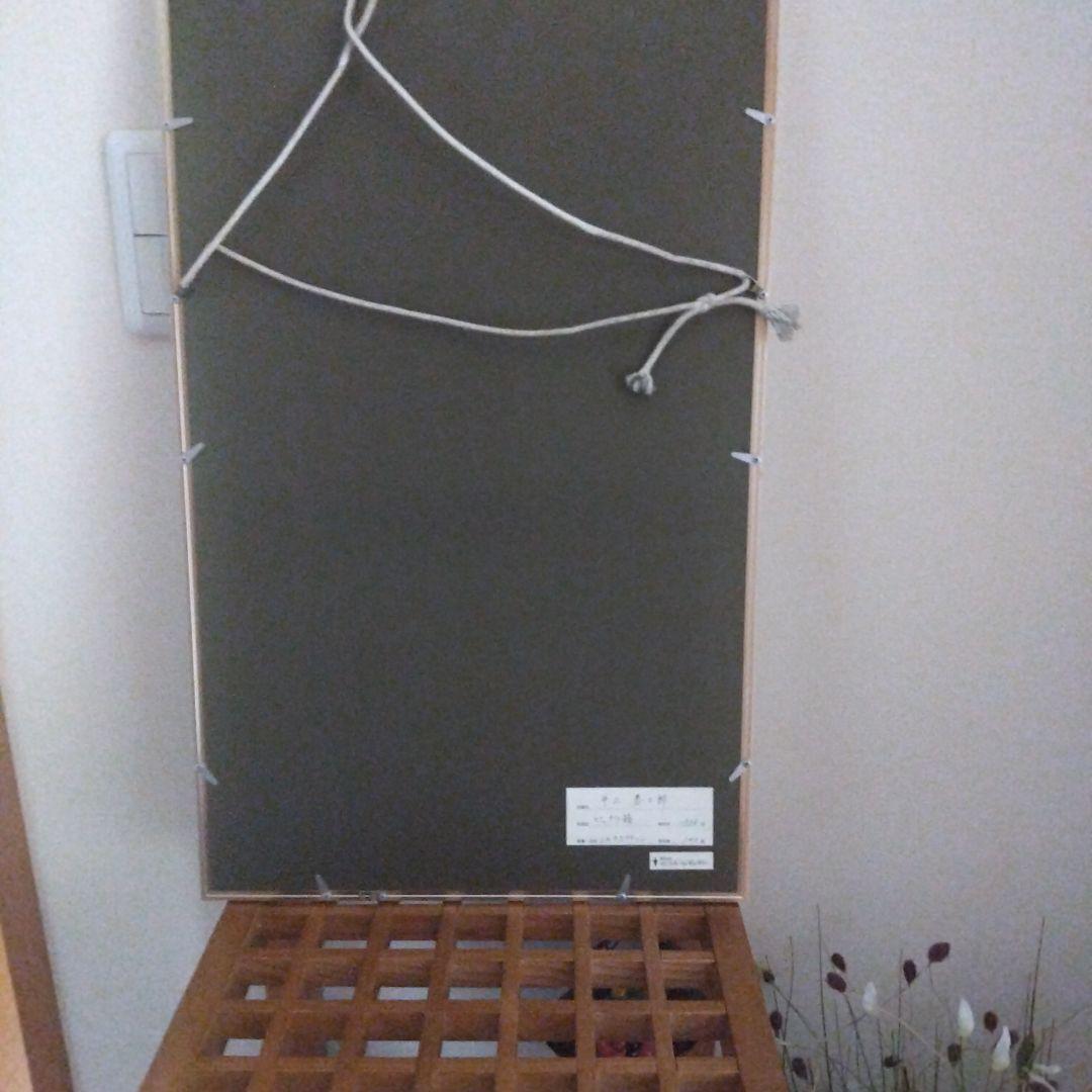 ビックリ箱