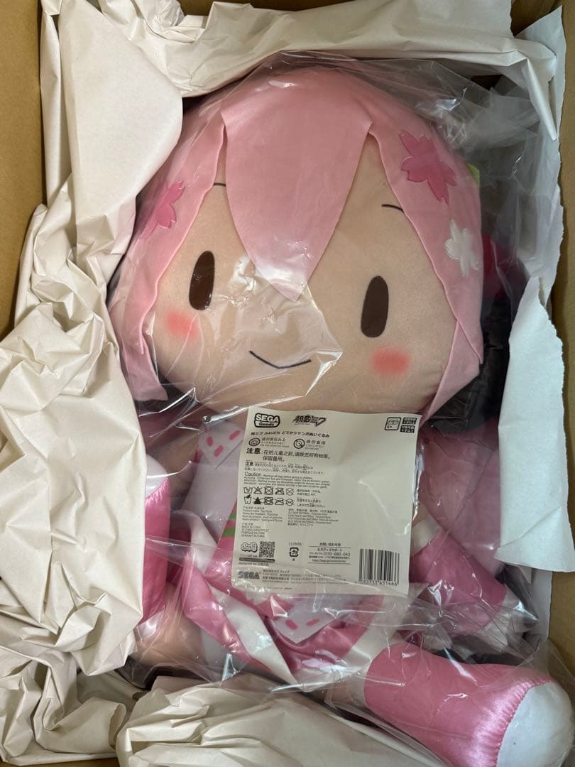 ホタル