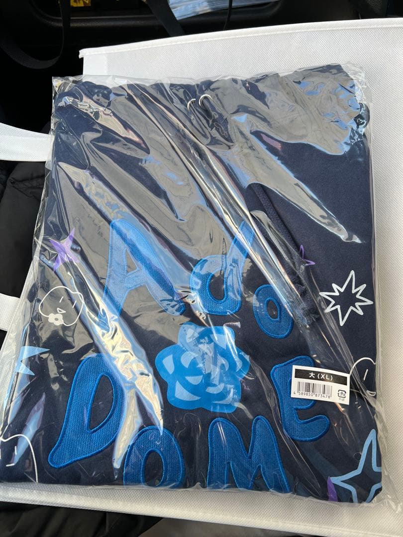 Ado よだか　フーディー大（XL）サイズ