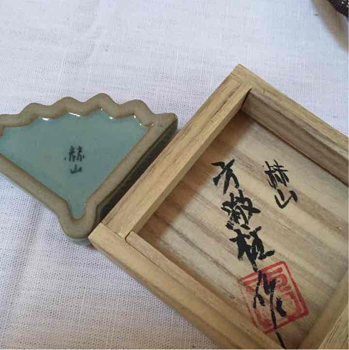 香合