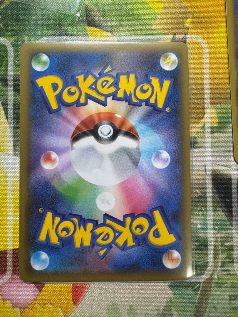 ポケモンカード 25th anniversary 御三家