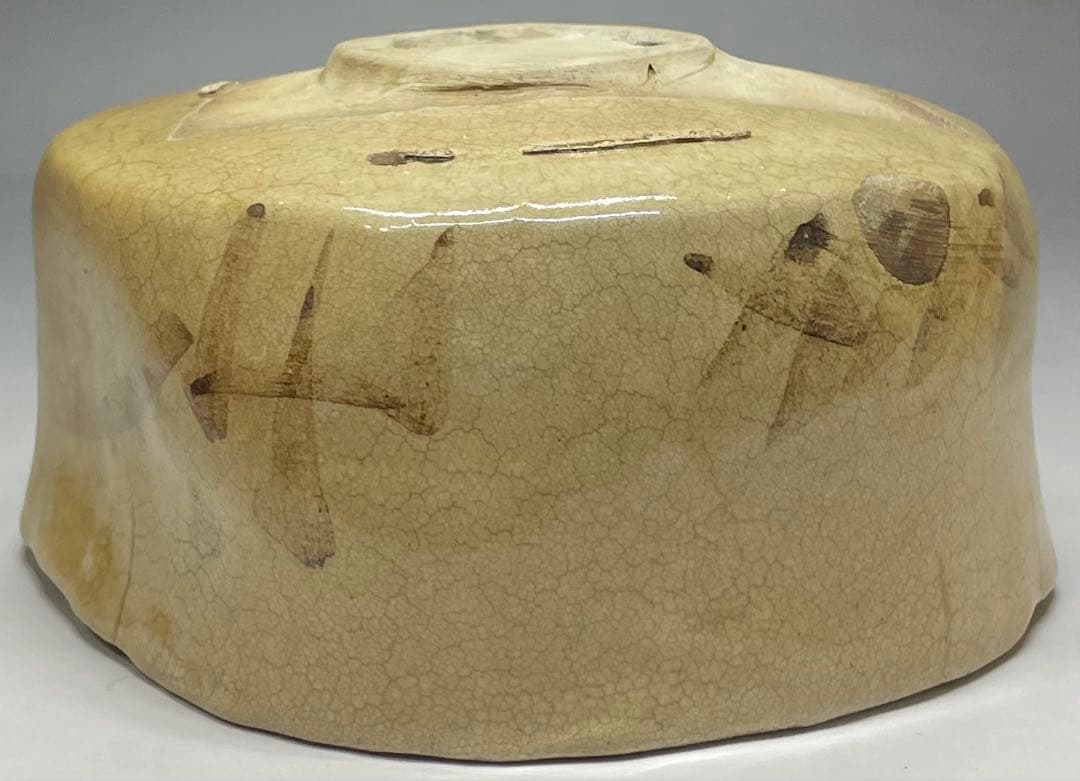 黄瀬戸茶碗　抹茶碗　美濃焼　箱付　C9930b