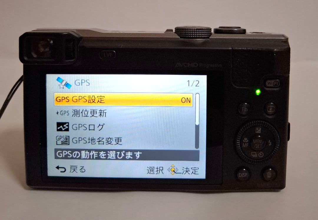 [準美品] Panasonic LUMIX DMC-TZ60 コンデジ