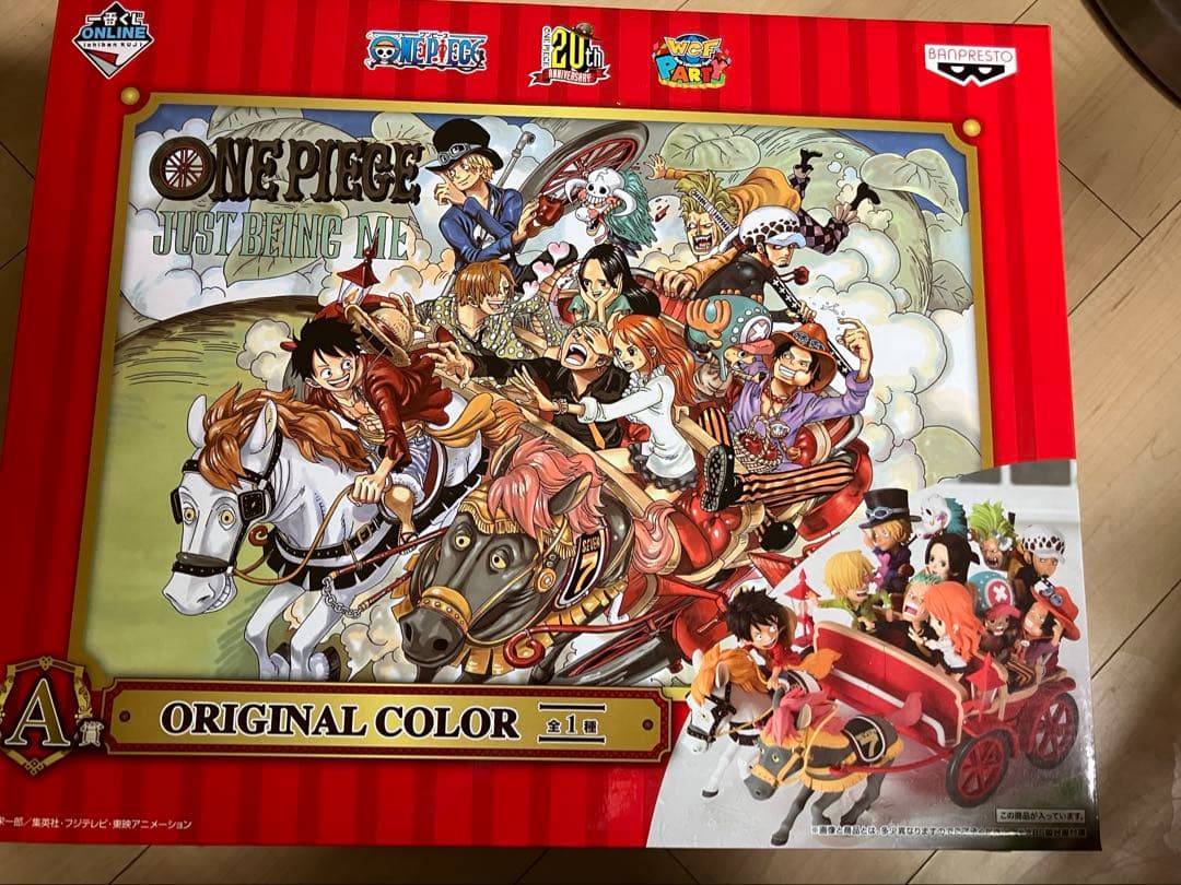 一番くじONLINEワンピース20th anniversary　A賞
