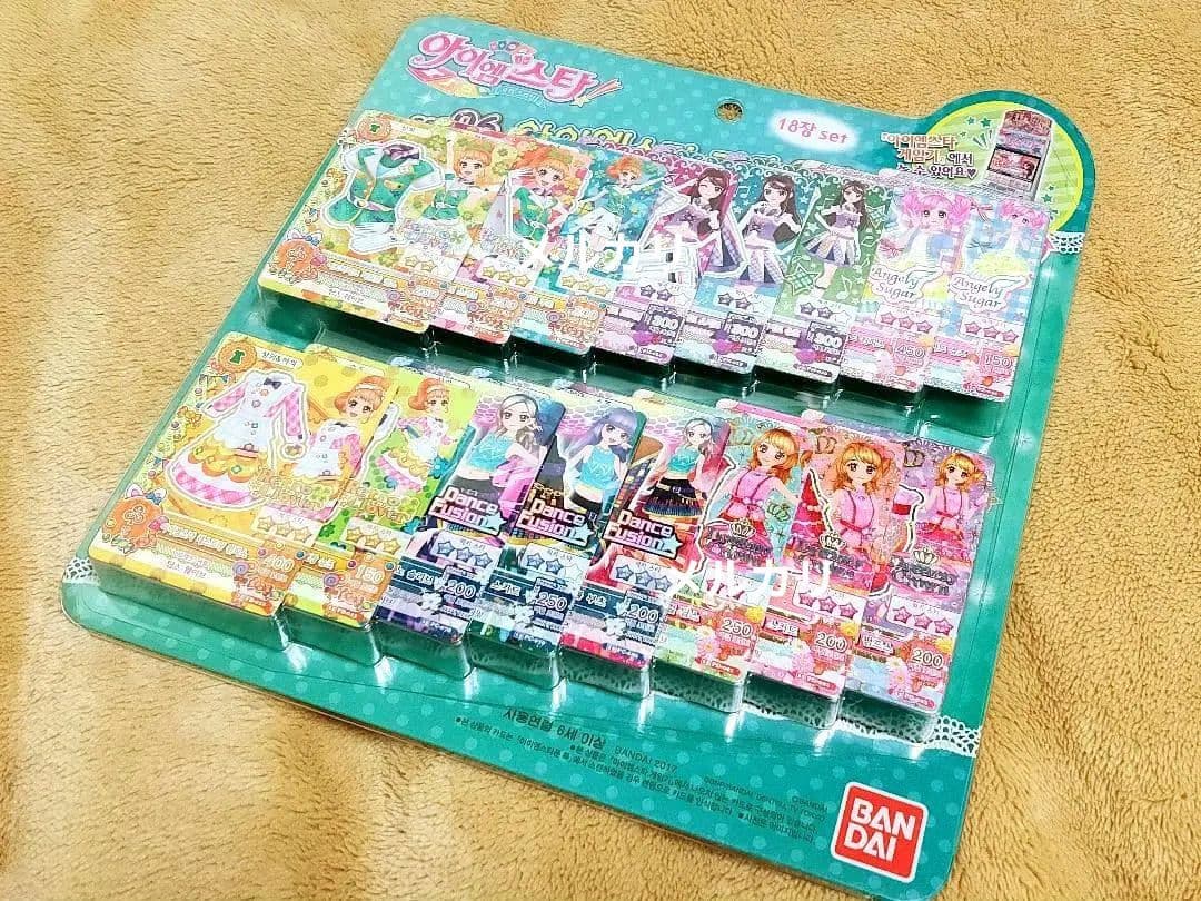 【韓国版　アイカツカード18枚セット】