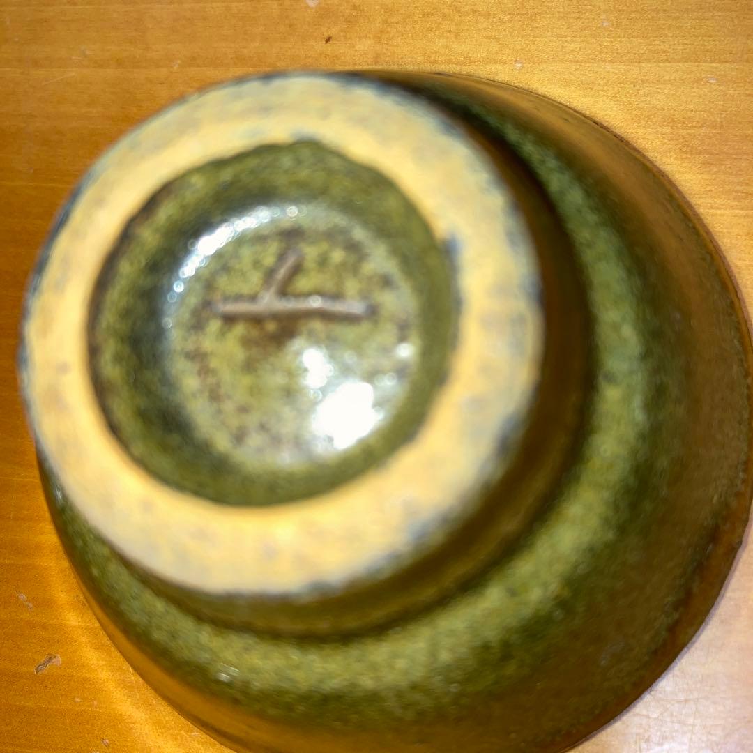 未使用　徳利＆盃2個　人間国宝　（故）金城次郎の長男・敏男作品　バラ売り可能