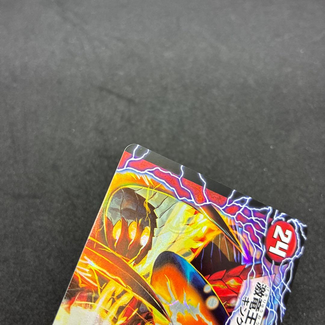 デュエルマスターズ　ガイアールカイザー　プロモ