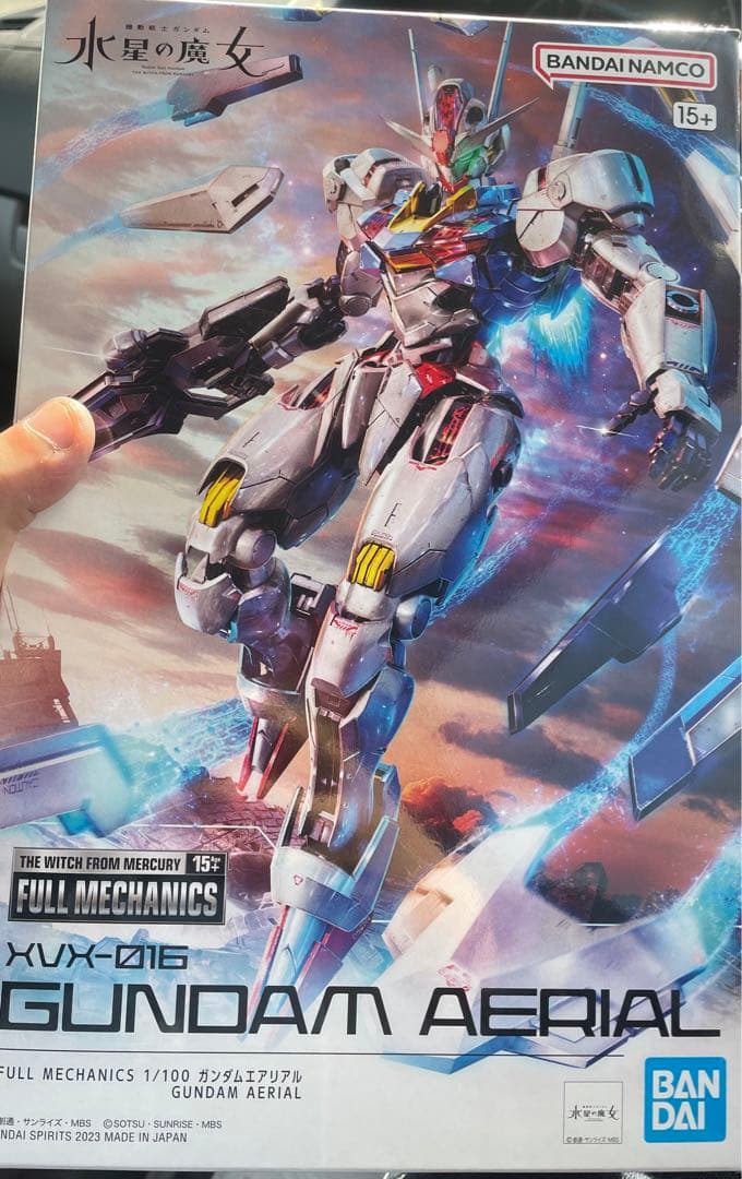 ガンプラ