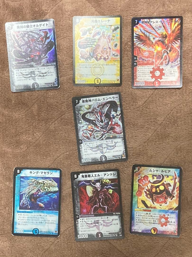 デュエルマスターズ　プロモスーパーレアベリーレアその他まとめ売り　ドルバロム