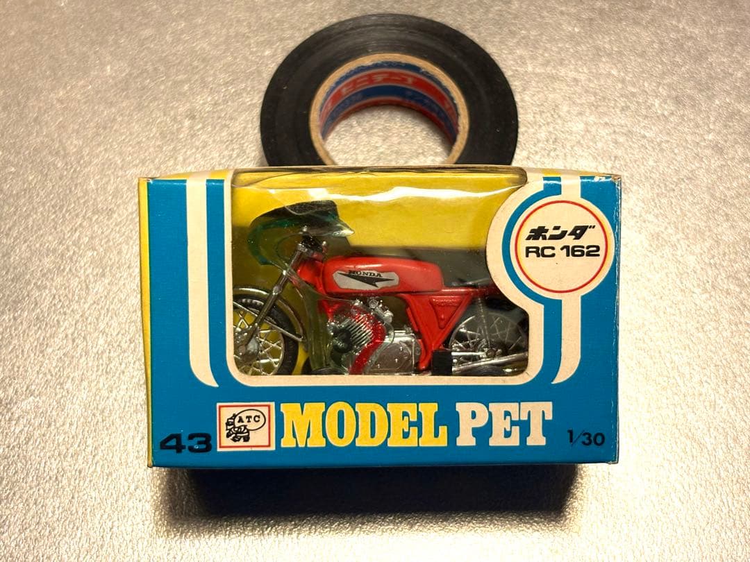 【希少】アサヒ玩具 MODEL PET HONDA RC162 モデルペット