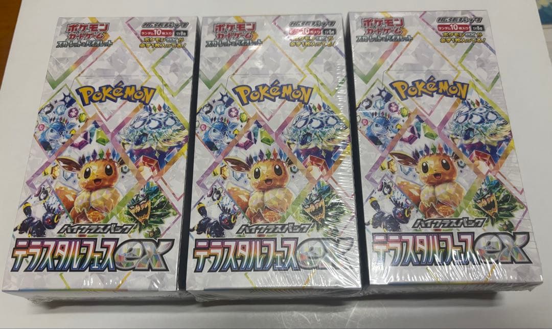 K開封撮影,再シュリンクx、切り込みxさん専用