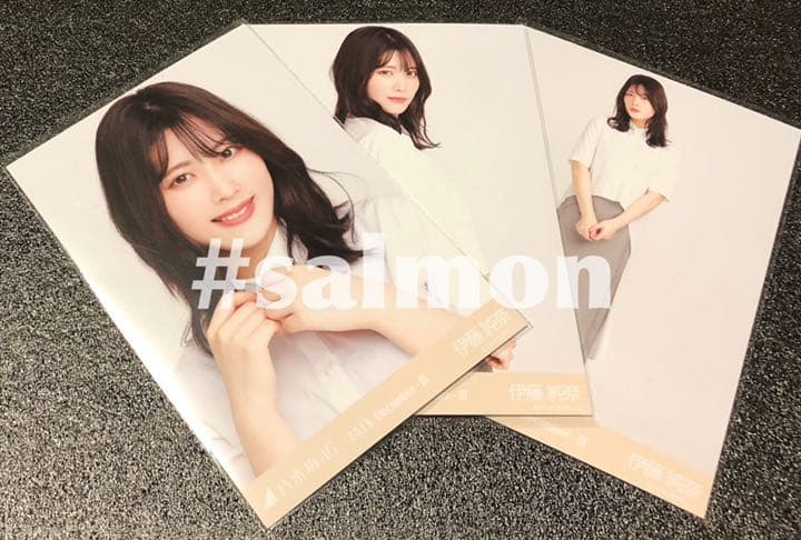 乃木坂46 生写真 ビックシャツ 伊藤純奈 コンプ