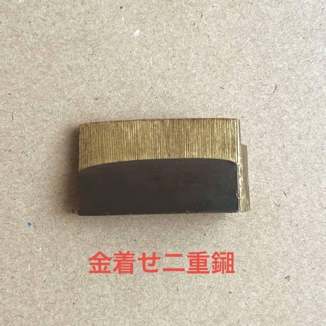日本刀装具　金着せ　二重鎺　はばき