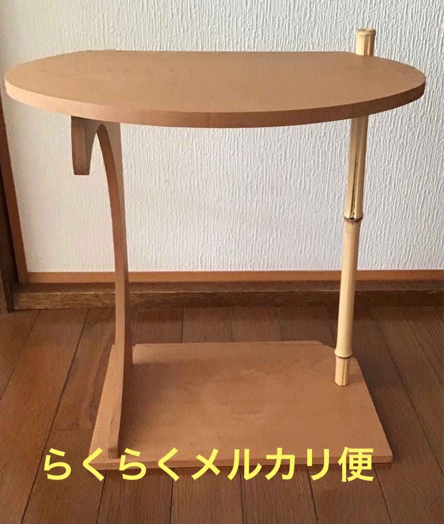 渚棚