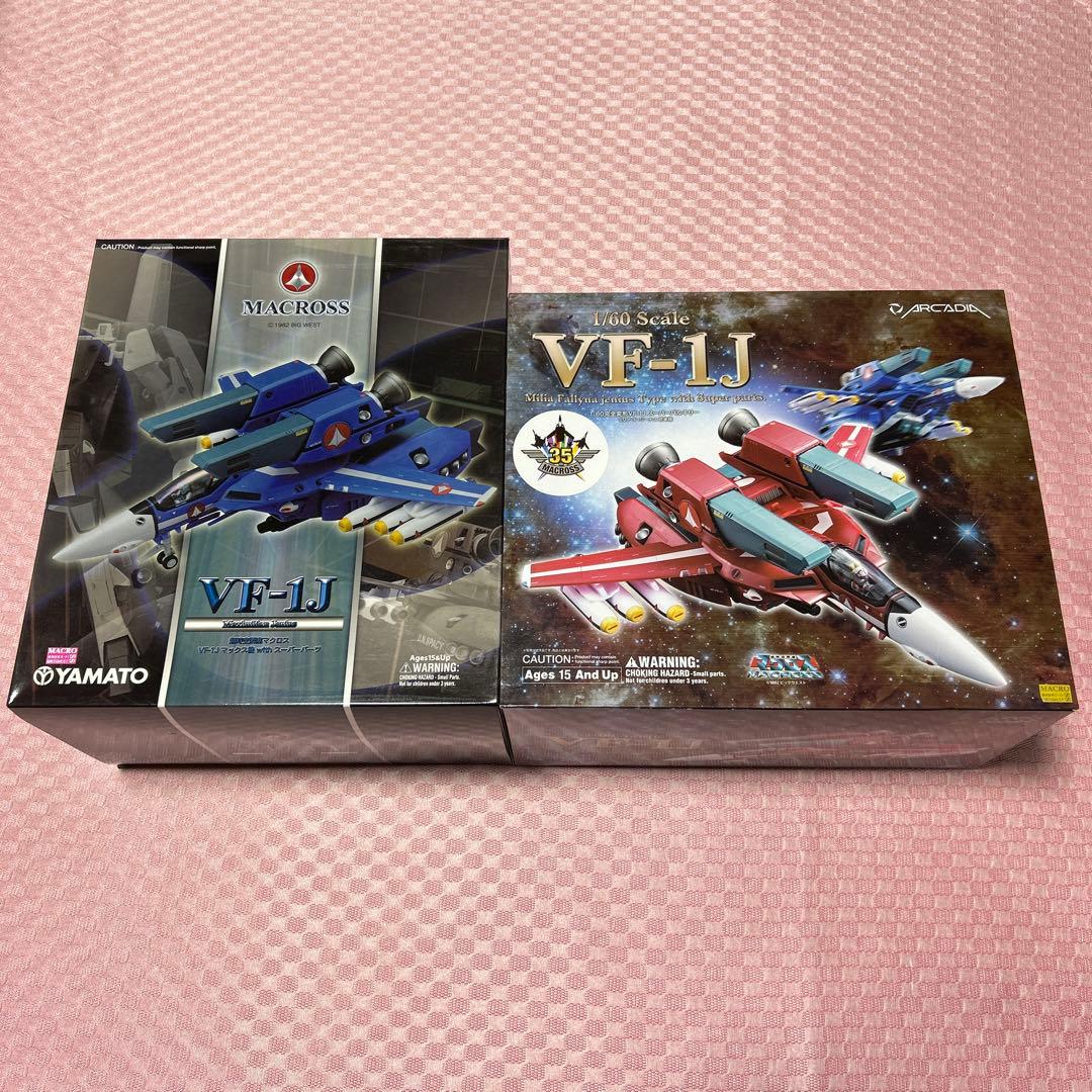 マクロス 1/60完全変形 VF-1J スーパーパーツ装備 マックス機＆ミリア機